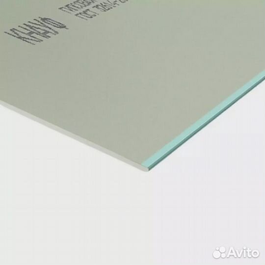 Гипсокартон Knauf гкл-В 2500х1200x9.5 мм