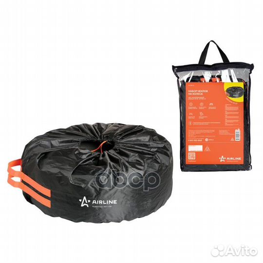 AO-WC-12 набор чехлов на колеса r18-22 к-т 4 шт