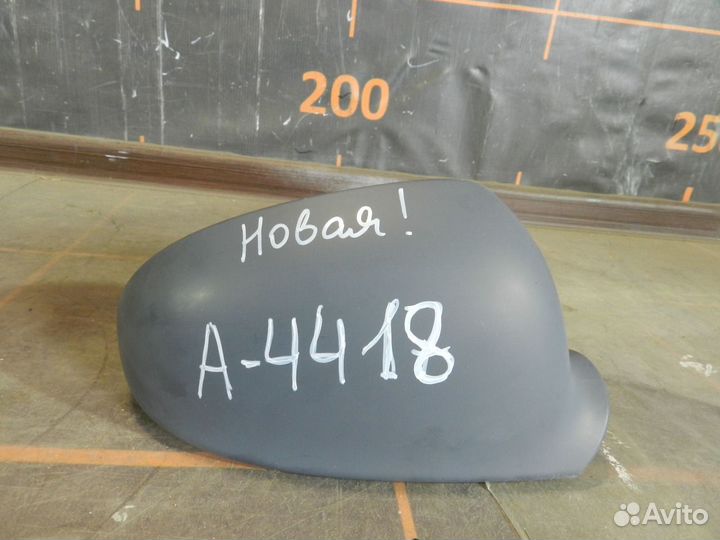 Накладка зеркала правого - Skoda Superb