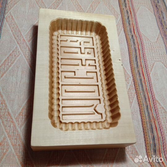 Доска пряничная 