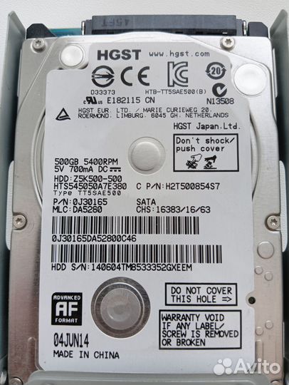 Sony playstation 3 super slim 500gb