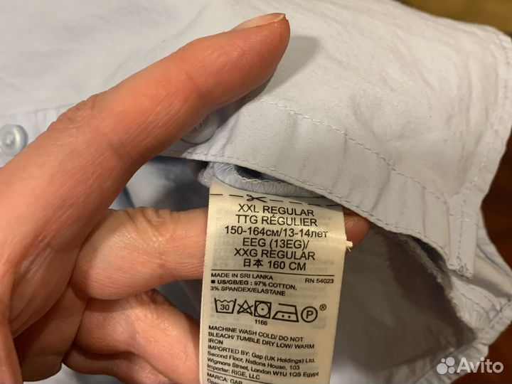 Блузка школьная 158