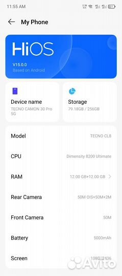 TECNO Camon 30 Pro, 12/256 ГБ