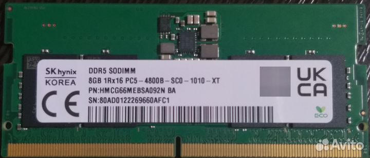Оперативная память Hynix DDR5 8GB 4800 MHz SO-dimm