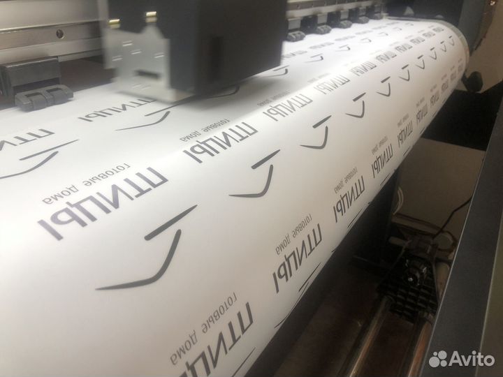 Наклейки, стикеры, этикетки