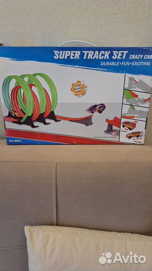 Игрушка Дорога