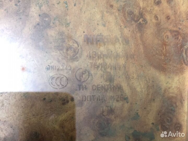 Стекло переднее правое Nissan X-Trail T30