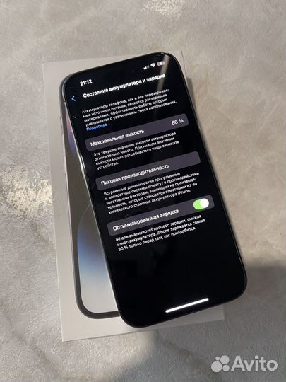 iPhone 14 Pro, 128 ГБ