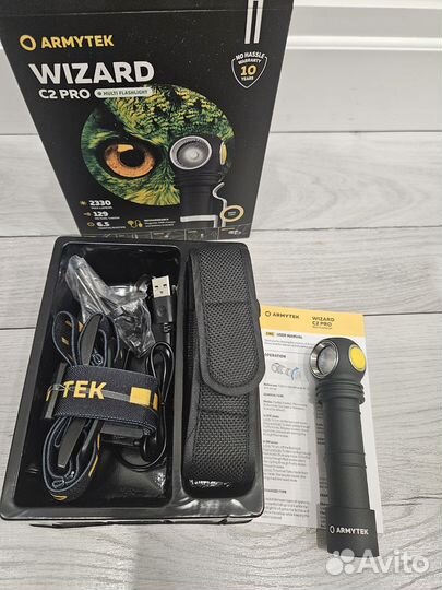 Фонарь Armytek Wizard C2 Pro multi