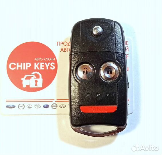 Ключ зажигания Acura MDX / RDX / 35111-STX-325