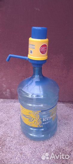 Бутыль 19 литров