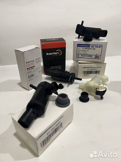 Моторчик омывателя стекла Mitsubishi