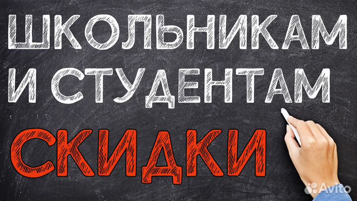 Ноутбук asus 15 школьникам и студентам