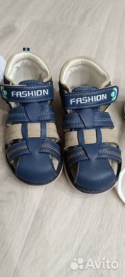 Обувь, ботинки, пакет обуви для мальчика р.26