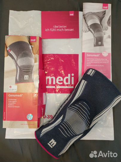 Бандаж (ортез) на колено Genumedi, р-р I