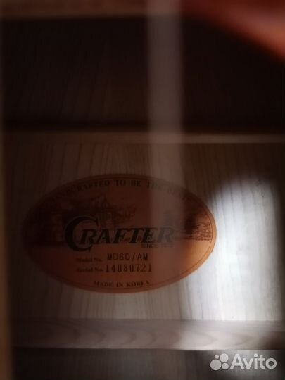 Акустическая гитара crafter