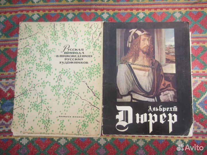 Справочник уролога и нефролога. Авт. В.С. Карпенко