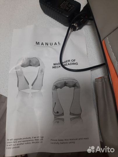 Массажер для шеи и спины