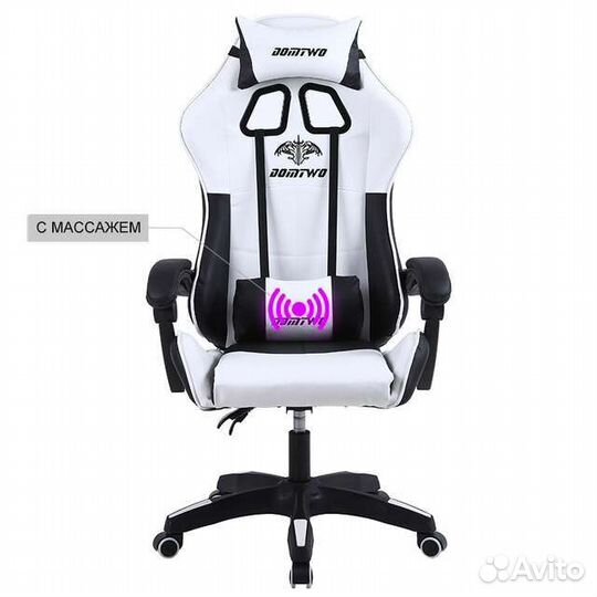 Игровые и офисные кресла с вибромассажем