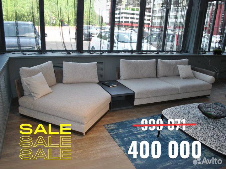 Мебель от Furman