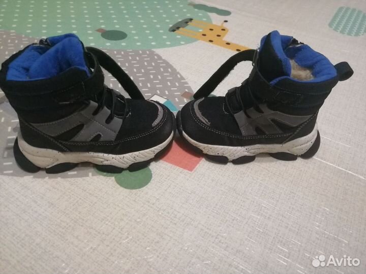 Ботинки зимние детские для мальчика 26 размер