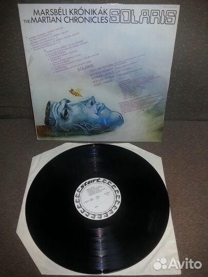 Винил Solaris - Marsbeli Kronikak / венгрия Start