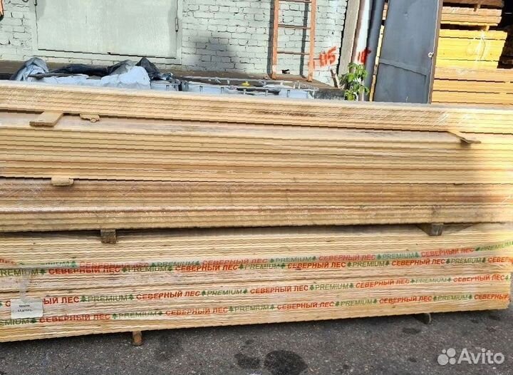 Евровагонка из кедра Экстра 14x91x2.3