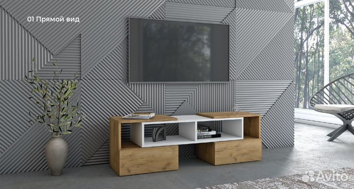 Тумба тв