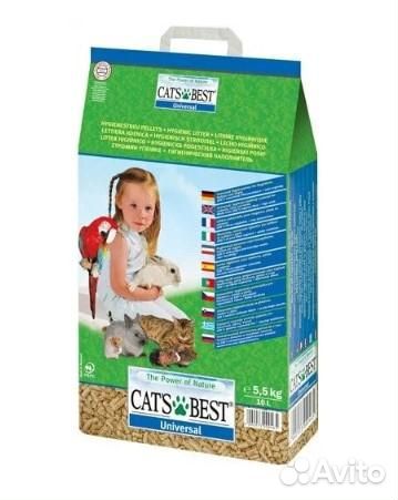 Cats Best Древесный впитывающий наполнитель для ко