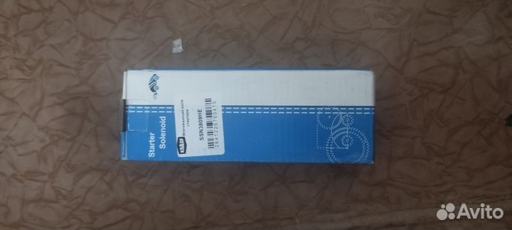 Втягивающее реле стартера ssn3809he