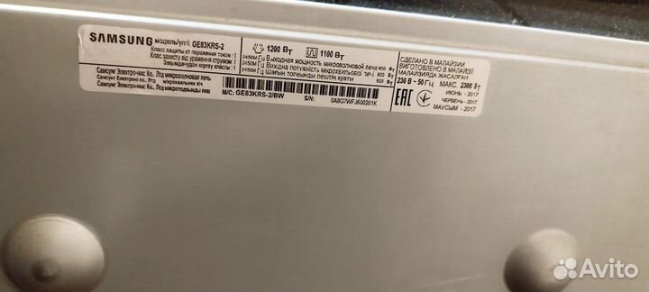 Микроволновка бу на запчасти samsung