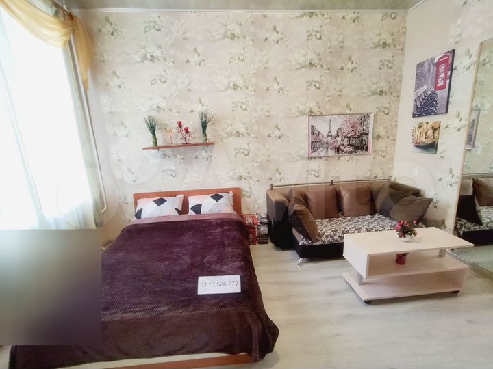 1-к. квартира, 35 м², 2/2 эт.