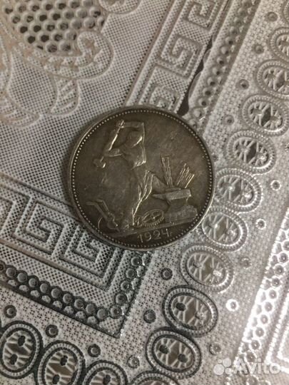 Юбилейные монеты СССР