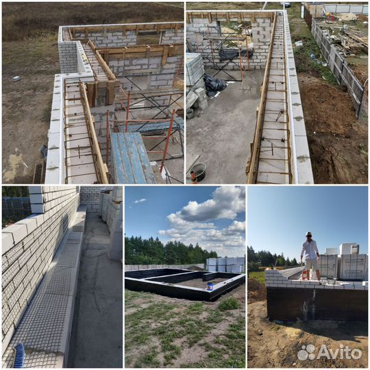 Строительство домов