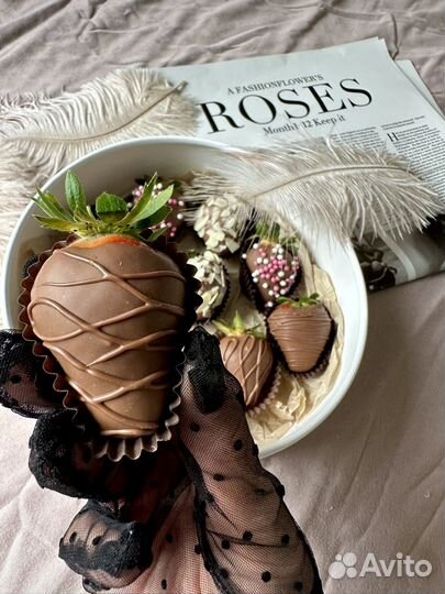 Клубника букет