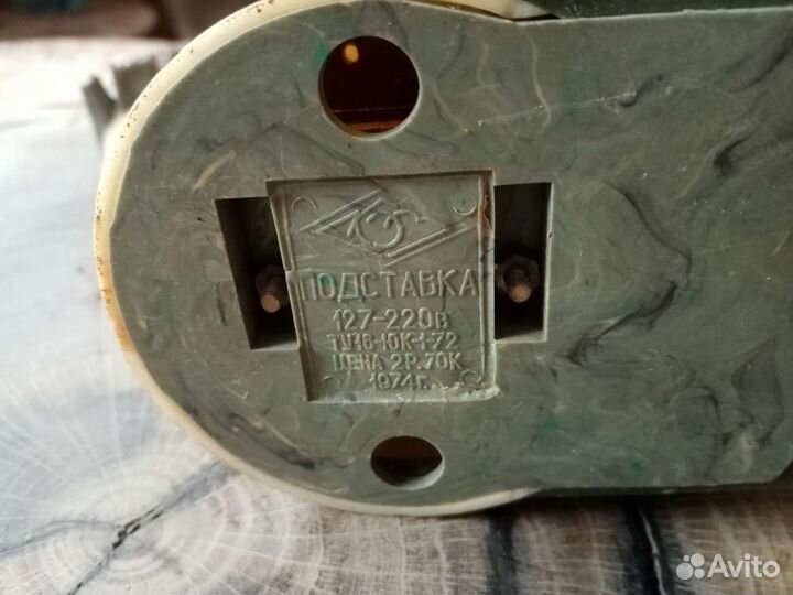 Подставка светильник детский СССР