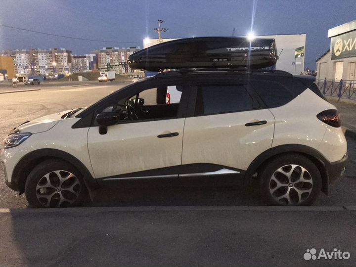 Автобокс аренда прокат