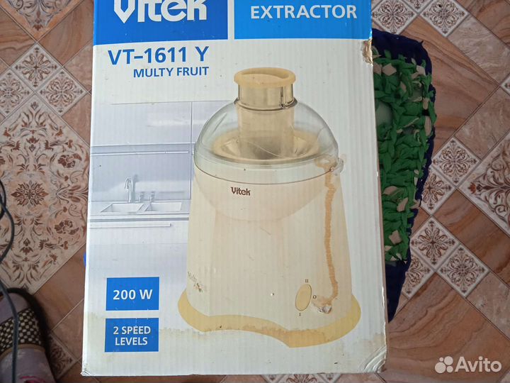 Соковыжималка