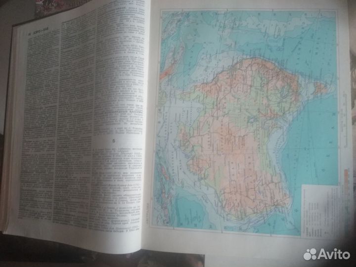 Словарь советский 1988