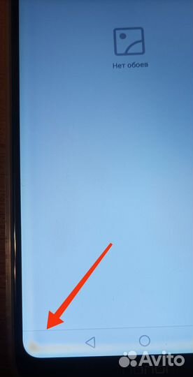 Honor 8c 4/32 Gb