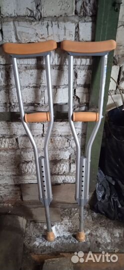 Костыли детские алюминевые