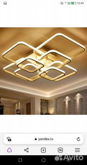 Люстра led потолочная светодиодная, 90x70