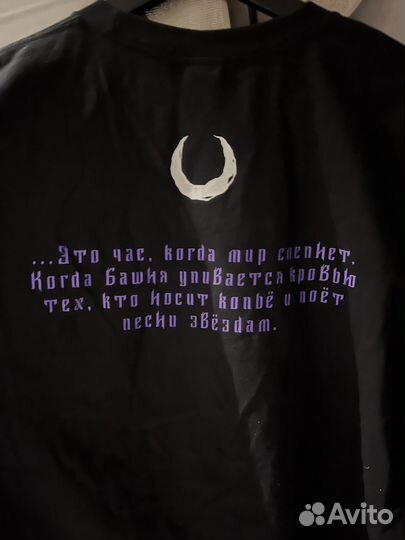 Футболка Shadowmoor black metal