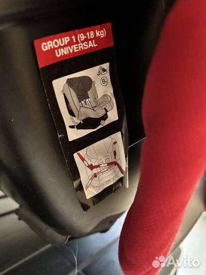 Детское автокресло PlayXtrem 9 до 18 кг