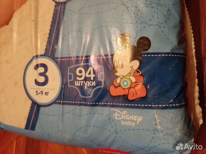 Памперсы подгузники для детей 3