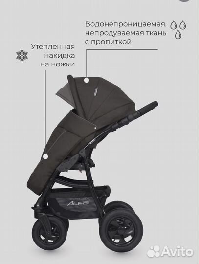 Коляска универсальная Riko Basic Alfa 2 в 1