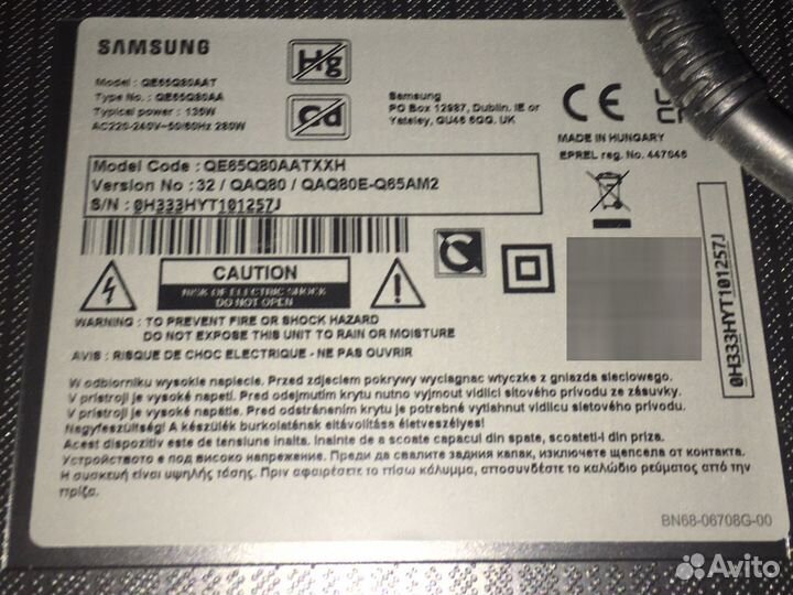 Телевизор samsung QE65Q80A