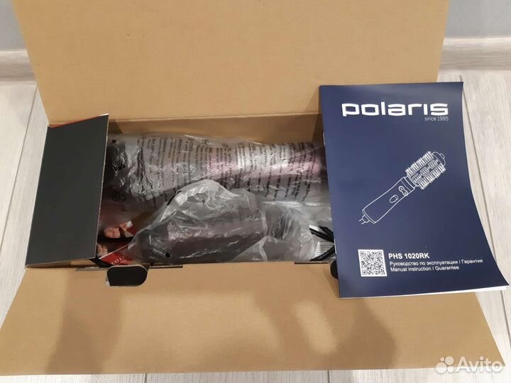 Фен щетка вращающаяся Polaris