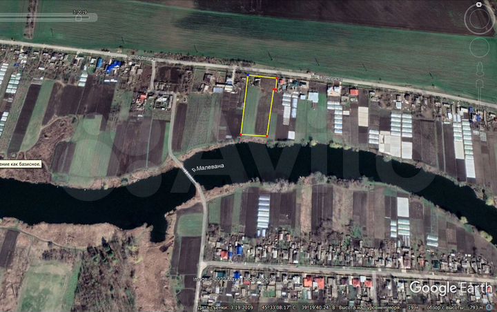 Участок 63 сот. (ИЖС)