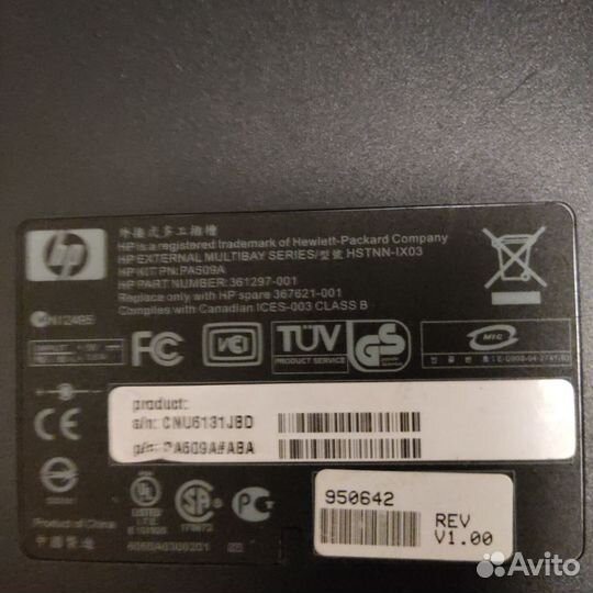 Внешний dvd привод usb